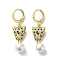 Leopard Head Real 18K Gold Plated Brass Micro Pave Cubic Zirconia Dangle Leverback Earrings, ABS Imitation Pearl Drop Earrings, Black, 38~39.5x11.5mm