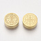 PVD Vacuum Plating 304 Stainless Steel Beads, Flat Round with Saint Benedict Medal, Golden, 7.5x3mm, Hole: 2mm