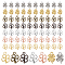 PandaHall 140pcs Clover Charms, 7 Styles Four Leaf Lucky Clover Charms Metal Alloy Shamrock Lucky Charms Heart Leaf Pendants for St. Patrick's Day Christmas Necklace Bracelet Jewelry Making