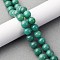 Natural Green Onyx Agate(Dyed & Heated) Beads Strands, Round, 10mm, Hole: 0.6mm, about 39pcs/strand, 15.63''(39.7cm)