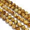 Natural Tiger Eye Beads Strands, Dyed, Round, Goldenrod, 8mm, Hole: 1mm, about 45~48pcs/strand, 15 inch