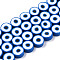 Handmade Polymer Clay Beads Strands, Flat Round with Evil Eye, Royal Blue, 8~11x4mm, Hole: 1.2mm, about 40pcs/strand, 13.98 inch~ 15.35inch(35.5cm~39cm)