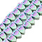 Handmade Polymer Clay Beads Strands, Ice Cream with Expression, Light Sky Blue, 9~12x6.5~10x4~5mm, Hole: 1.6mm, about 39pcs/strand, 11.02 inch~11.61 inch(28~29.5cm)