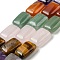Natural Amethyst & Rose Quartz & Red Agate & Green Aventurine & Tiger Eye Beads Strands, Rectangle, 18x13x6mm, Hole: 1.2mm, about 22pcs/strand, 15.63''(39.7cm)