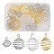 20Pcs 4 Styles Iron Wire Spiral Bead Cage Pendants, Square Charms, Mixed Color, 20.5~40x14.5~24.5x14.5~24.5mm, Hole: 2.8~4.2x2.2~3mm, 5pcs/style