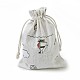 Мешковины упаковочные пакеты ABAG-I001-13x18-06-2