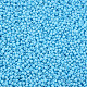 13/0 стакан бисер SEED-T005-14A-A20-3