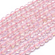 Opalite бисер пряди G-L557-44-4mm-1