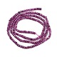 Натуральные рубиновые бисерные пряди G-H042-B35-01-3