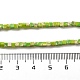 Синтез нитей императорской яшмы G-B064-A41-5