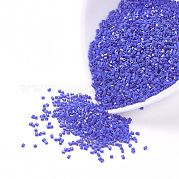 Стеклянные бусины matsuno mgb SEED-R018-739