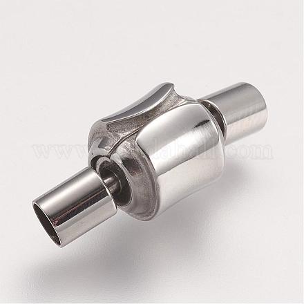 Европейские застежки из нержавеющей стали 304 STAS-F083-14P-1