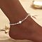 Round Plastic Pearl & Alloy Chain Anklets for Women, Silver, 8-1/4 inch(210mm)