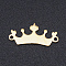 201 Stainless Steel Links connectors, Laser Cut, Crown, Golden, 9x19x1mm, Hole: 1.2mm