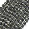Natural Labradorite Beads Strands, with Seed Beads, Faceted, Lantern, 8~8.5x6.5~7mm, Hole: 0.6mm, about 44pcs/strand, 15.16 inch(38.5cm)