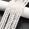 Round Natural White Jade Bead Strands, White, 4~5mm, Hole: 1mm, about 84~91pcs/strand, 15 inch