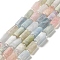 Natural Morganite Beads Strands, with Seed Beads, Faceted, Column, 8.5~11x5.5~6.5mm, Hole: 1mm, about 14~15pcs/strand, 7.48''(19cm)
