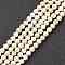 Nrtutal Magnesite Beads Strands, Round, 6mm, Hole: 0.8mm, about 64pcs/strand, 15.16 inch(38.5cm)