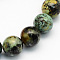 Natural African Turquoise(Jasper) Round Beads Strands, 6.5mm, Hole: 1mm, about 57~60pcs/strand, 15 inch