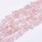 Natural Rose Quartz Stone Bead Strands, Chip, Misty Rose, 4~10x4~6x2~4mm, Hole: 1mm, about 320pcs/strand, 31 inch