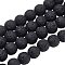 Natural Lava Rock Beads Strands, Round, 8mm, Hole: 1mm, about 47pcs/strand, 15 inch