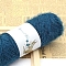 Squirrel Wool Knitting Yarn, for Garments Scarves Sweater Shawl Hats, Steel Blue, 0.5~1mm, about 125.77 Yards(115m)/Skein