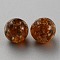 Luminous Handmade Gold Sand Lampwork Beads, Round, Chocolate, 10mm, Hole: 1.6mm