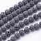 Unwaxed Natural Lava Rock Bead Strands, Round, 10mm, Hole: 1.2mm, about 37~38pcs/strand, 15.5~15.7 inch