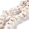 Handmade Lampwork Beads, Bumpy, Rabbit, White, 21~23x10~12x14~17mm, Hole: 1.6~2mm, about 30pcs/strand, 13.78 inch(35cm)