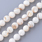 Natural Freshwater Shell Bead Strands, Round, Floral White, 7~7.5mm, Hole: 0.8mm, about 56pcs/strand, 15.7 inch