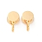 Brass Ear Cuff Findings, with Loop, Long-Lasting Plated, Nickel Free, Real 18K Gold Plated, 15x9mm, Hole: 1.2mm, Flat Round: 10.5x8mm