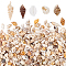 Natural Spiral Shell Beads, No Hole, Lemon Chiffon, 7~12x3~7x3~7mm, about 1400~1500pcs/box