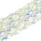 Transparency Electroplate Glass Beads Strands, Fish, AB Color Plated, Half Plated, Light Yellow, 15x8.1x5mm, Hole: 0.9~1mm, about 55pcs/strand, 25.59''(65cm)