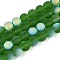 Frosted Transparent Glass Beads Strands, Round, Half Plated, AB Color Plated, Green, 9.5~10mm, Hole: 1.2mm, about 39~41pcs/strand, 14.57~15.75''(37~40cm)