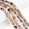 Natural Shoushan Stone Beads Strands, Square, 6~7x6~7x3~4mm, Hole: 0.7mm, about 58~64pcs/strand, 14.96~15.35 inch(38~39cm)