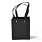 Rectangle Paper Bags, with Nylon Handles, for Gift Bags and Shopping Bags, Black, 13x0.4x15cm