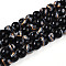Baking Painted Glass Beads Strands, Round, Drawbench Style, Black, 6~6.5mm, Hole: 1mm, about 139~162pcs/strand, 29.53~34.25 inch(75~87cm)
