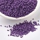 Бусины Миюки Делика X-SEED-J020-DB2140-1