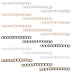 240 прядь 6 цвета железная цепь удлинитель IFIN-SC0001-24-1