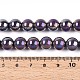 Гальванические непрозрачные стеклянные бусины GLAA-T032-P10mm-AB15-4