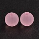 Прозрачные акриловый шар бисером FACR-R021-8mm-15-1