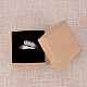 Картонные коробки ювелирных изделий CBOX-R036-09-6