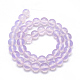 Opalite бисер пряди G-L557-42-10mm-3