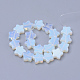 Opalite бисер пряди G-R451-08D-2