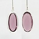 Серебряные подвески из латуни GLAA-J047-04S-2