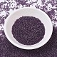 Бусины Миюки Делика X-SEED-J020-DB0782-2