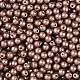 Бисер из стекла  SEED-T007-01O-2