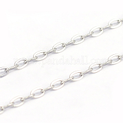 Цепи из нержавеющей стали марки 304 CHS-L001-57-0.4mm