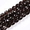 Natural Smoky Quartz Beads Strands, Round with Faceted, 5.6~6.5mm, Hole: 0.8mm, about 32~33pcs/strand, 7.60~7.83''(19.3~19.9cm)