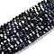 Opaque Glass Beads Stands, AB Color, Faceted(32 Facets), Round, Black, 4.5x4mm, Hole: 1mm, about 87~93pcs/strand, 32~33cm